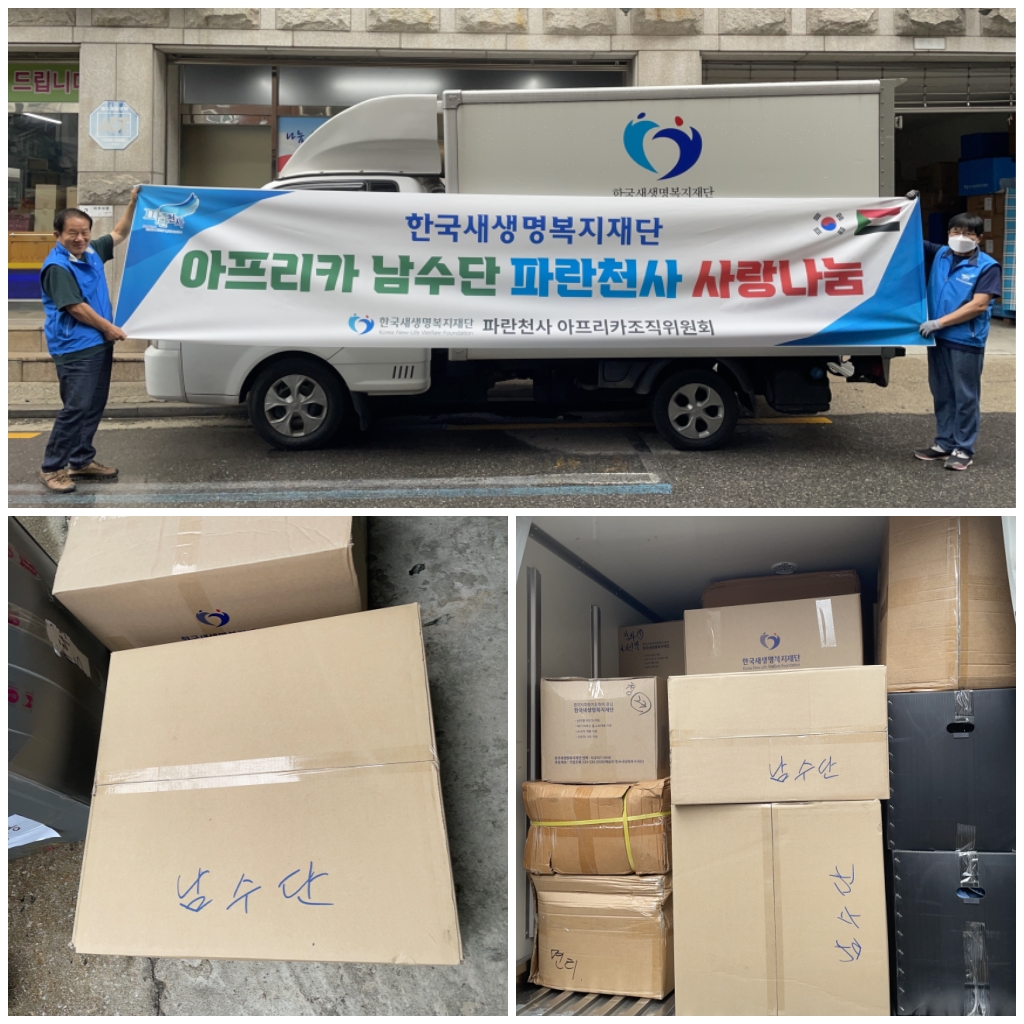 �����̹�������:layout 2023-9-15.jpg